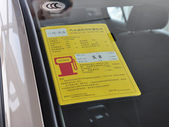 2014款 1.4TSI 自动 舒适型