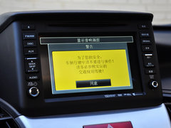 2014款 2.4L 自动 明鉴领秀版 7座