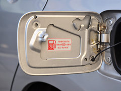 2014款 2.4L 自动 明鉴领秀版 7座