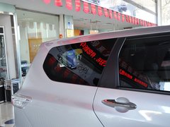2014款 2.4L 自动 豪华版 7座
