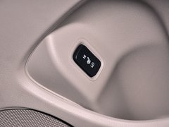 2014款 2.4L 自动 豪华版 7座