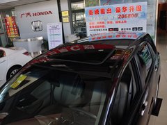 2014款 2.4L 自动 豪华版 7座