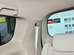 2014款 2.4L 自動 豪華版 7座