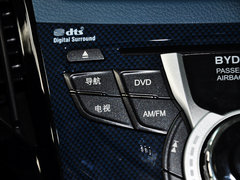 2014款 1.5T DCT 旗舰型