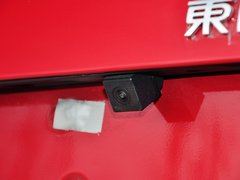 2014款 1.5T 手动 智控版