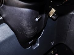 2014款 1.5T 手动 智控型