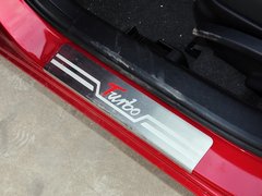 2014款 1.5T 手动 智控型