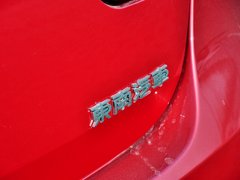 2014款 1.5T 手动 智控型