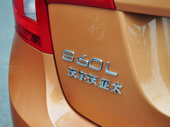 2014款 2.0T 智远版