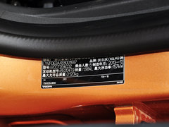 2014款 2.0T 智远版