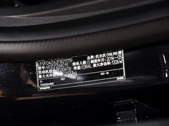 2014款 2.0T 智进版