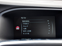 2014款 2.0T 智进版