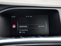 2014款 2.0T 智进版