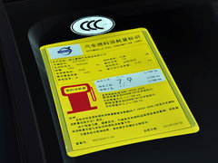 2014款 2.0T 智进版