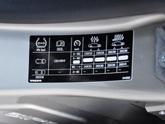 2014款 2.0T T5 智驭版