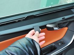 2014款 2.0T T5 智驭版