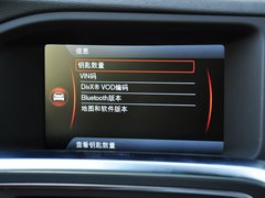 2014款 2.0T T5 智驭版