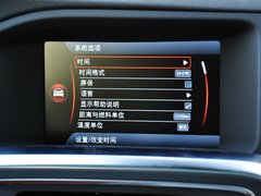 2014款 2.0T T5 智驭版