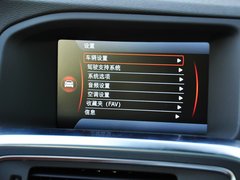 2014款 2.0T T5 智驭版