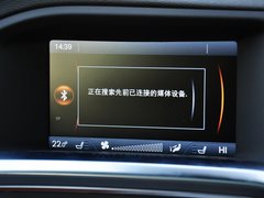 2014款 2.0T T5 智驭版
