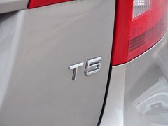 2015款 2.0T 自动 T5 智驭版