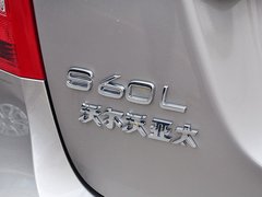 2015款 2.0T 自动 T5 智驭版