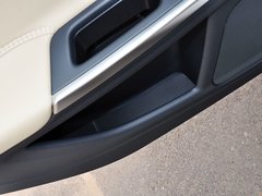 2015款 2.0T 自动 T5 智驭版