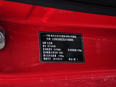 2014款 1.6L 自动 豪华型