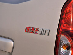 2014款 1.2L 手动 标准型A12