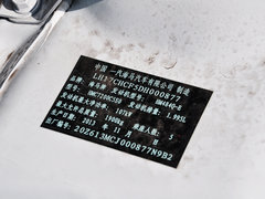 2014款 2.0L 自动 豪华型