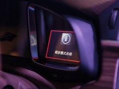 2014款 DS 5LS 1.6T 自动 