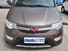 2014款 1.5L 手动 S 豪华型