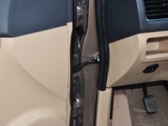 2014款 1.5L 手动 S 豪华型