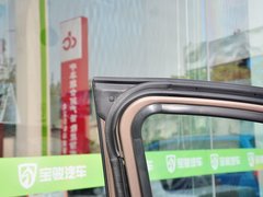 2014款 1.5L 手动 S 豪华型