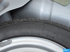 2013款 全能版 1.4L 手动 实用型