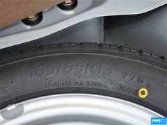 2013款 創(chuàng)業(yè)版 1.0L 手動 經濟型