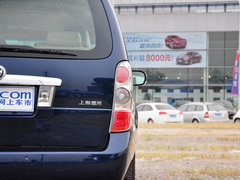 2014款 2.4L 自动 行政版 7座