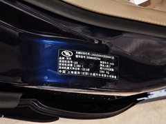 2014款 2.4L 自动 经典版 7座