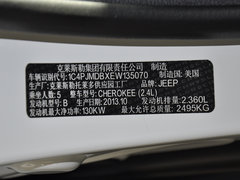 2014款 2.4L 自动 精锐版 5座