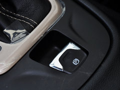2014款 2.4L 自动 都市版 5座