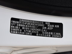 2014款 2.4L 自动 都市版 5座