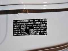 2014款 Macan S