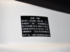 2014款 1.3L 手动 舒适版