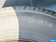2014款 1.3L 自动 舒适版