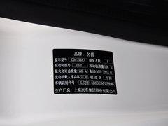2014款 1.5L 自动 精英版