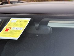 2014款 1.5L 自动 精英版