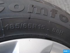 2014款 1.5L 自动 豪华版