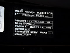 2014款 3.0TSI V6 新锐版 5座