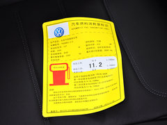2014款 3.0TSI V6 新锐版 5座