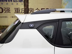 2014款 1.6L 手动 豪华导航型 5座
